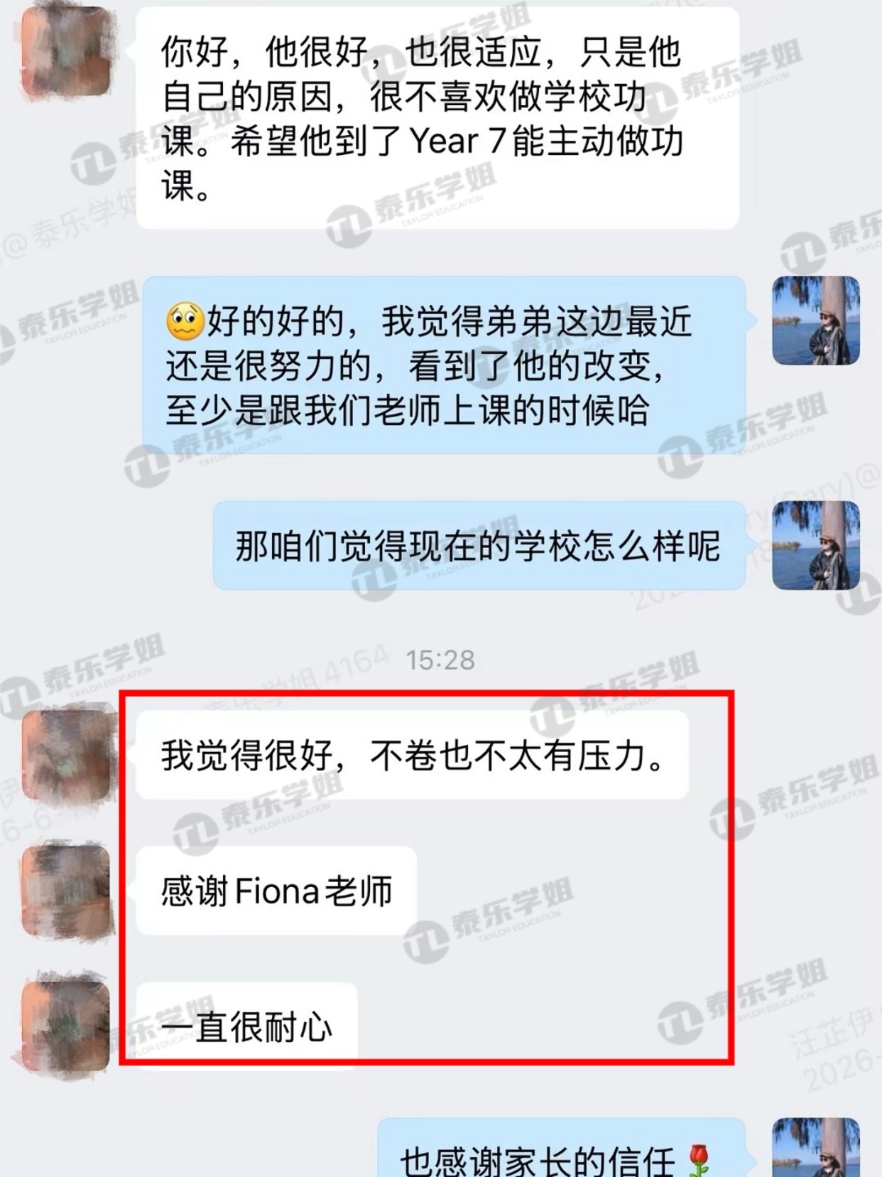 稿定设计-7.jpg