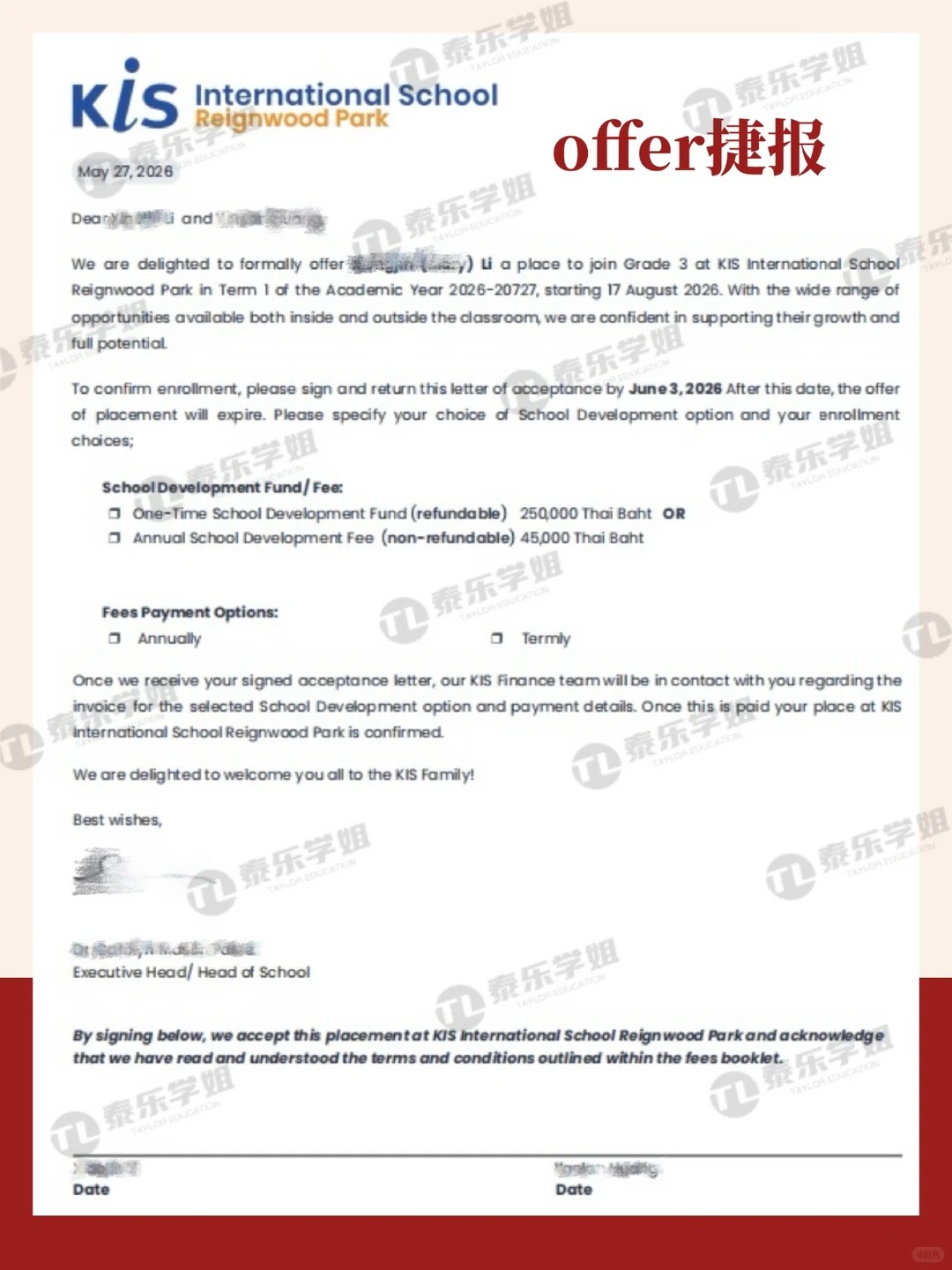 喜报分享_恭喜各位学员顺利斩获录取&nbsp;Offer_9_泰乐学姐低龄留学_来自小红书网页版.jpg
