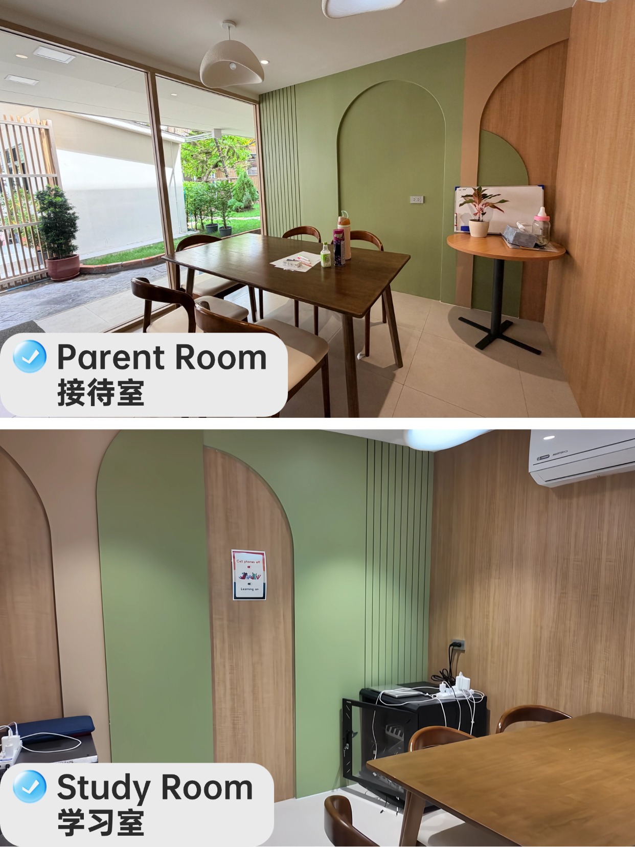 稿定设计-3(2).jpg
