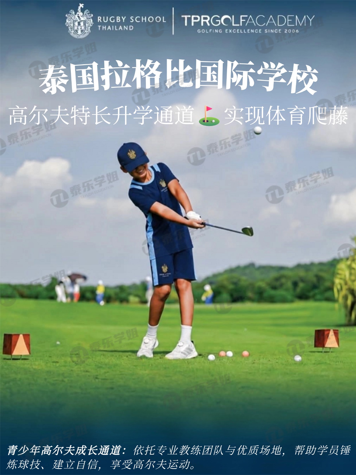 双击编辑一小段正文 (1).jpg