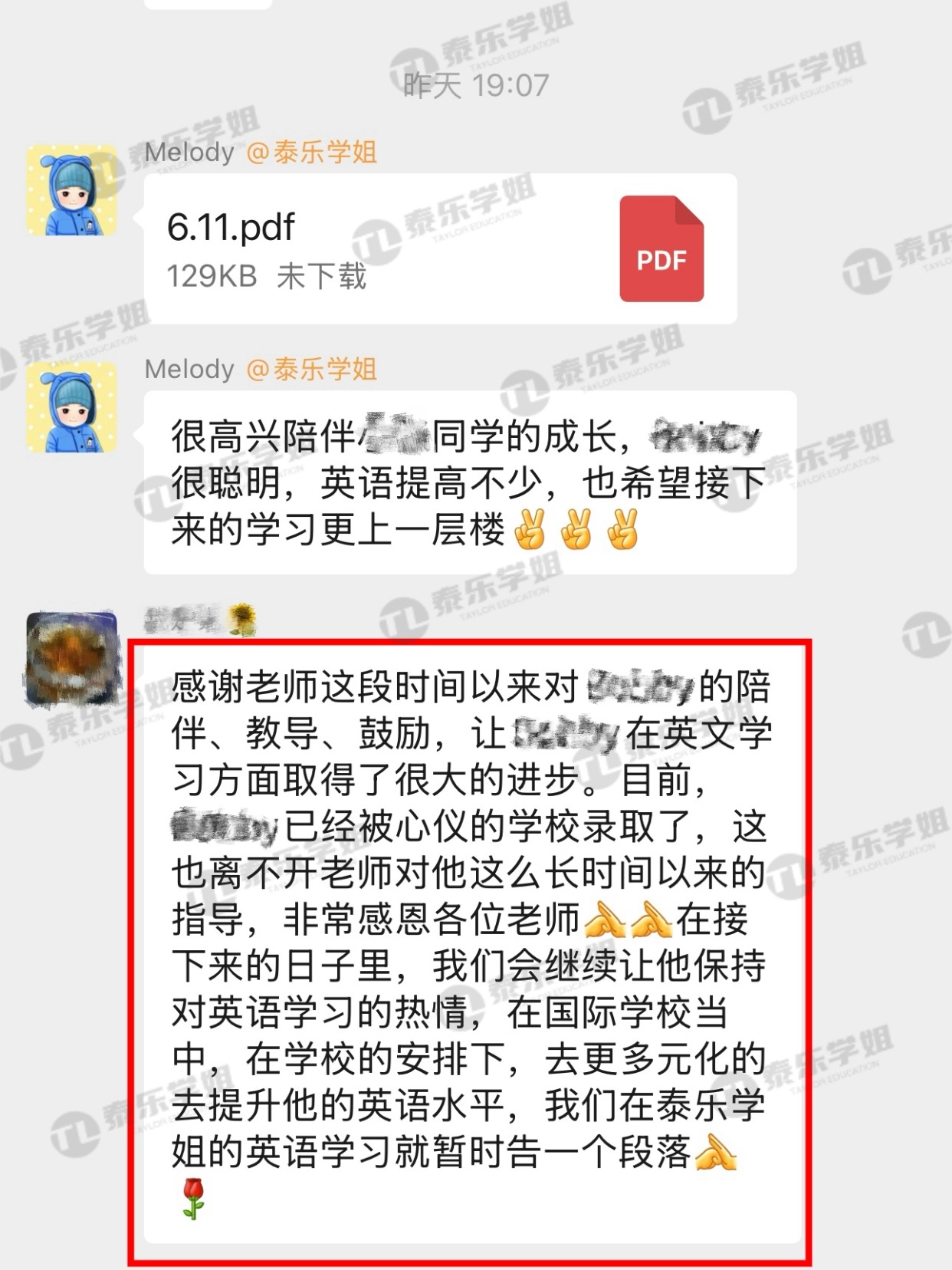 稿定设计-2(16).jpg