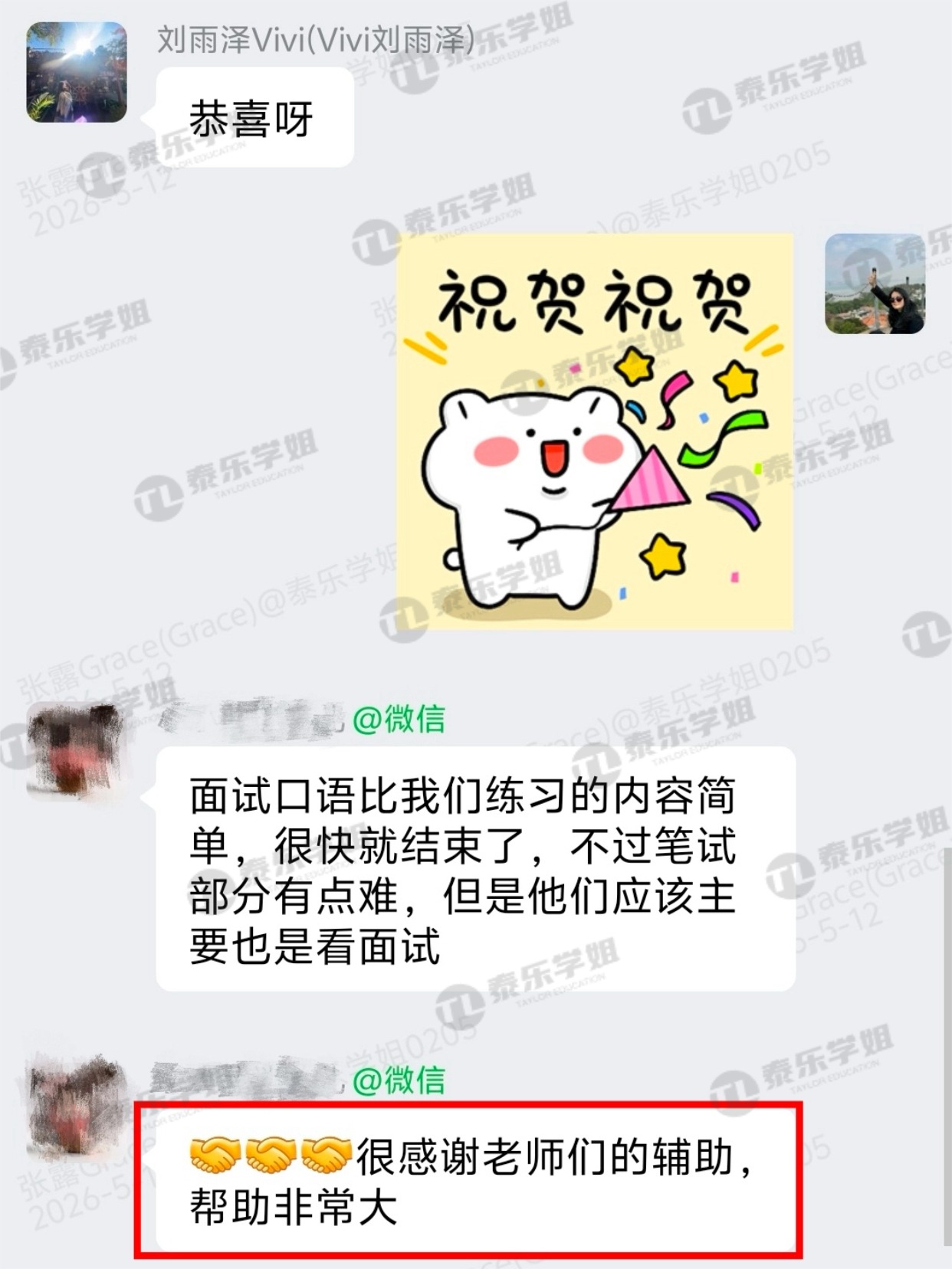 稿定设计-3(16).jpg