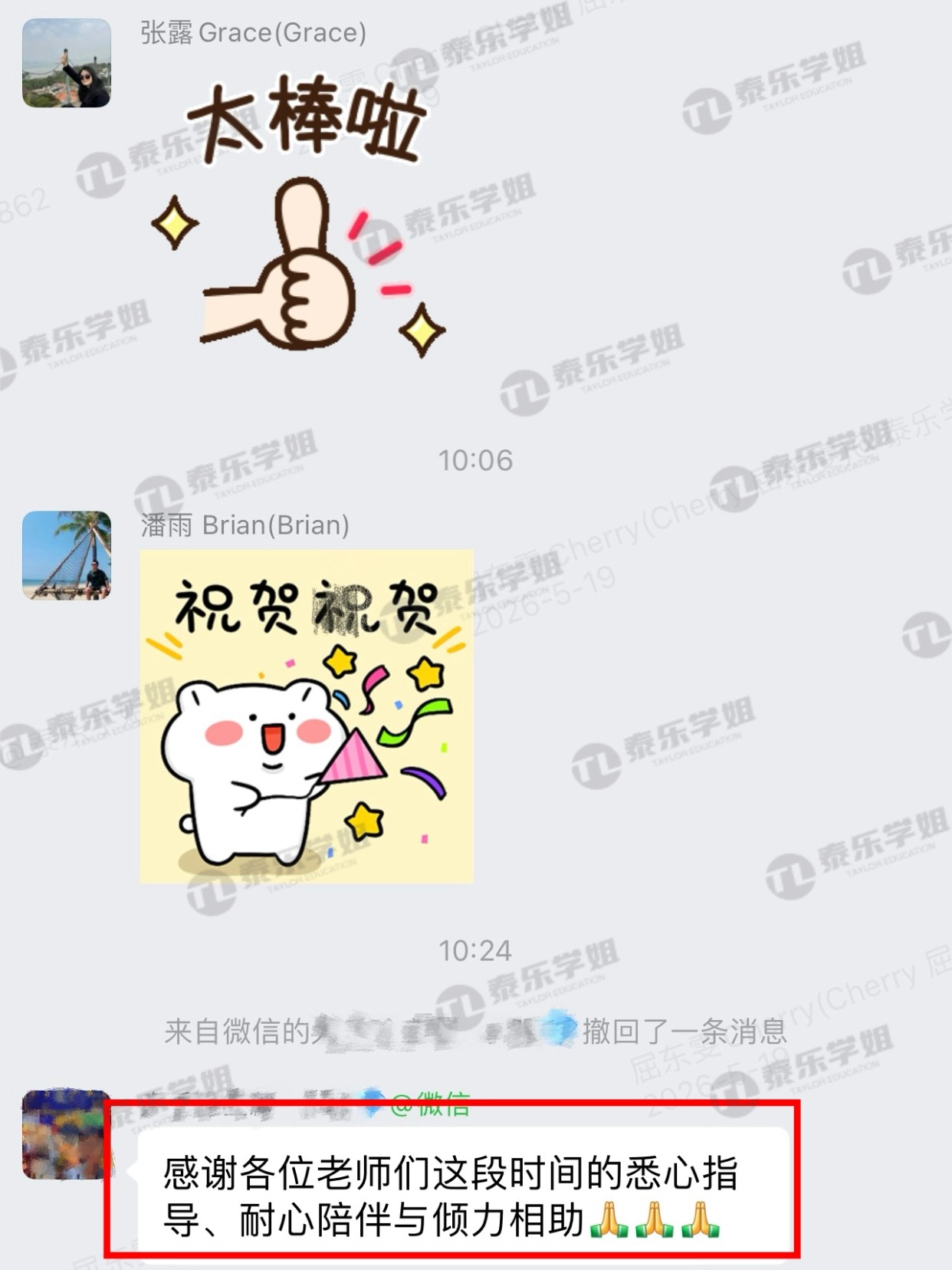 稿定设计-5(14).jpg