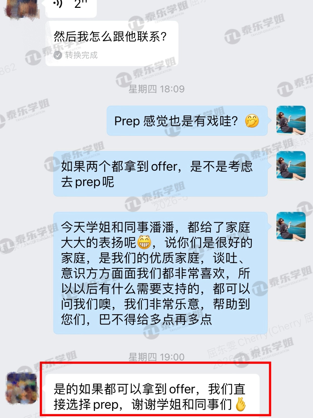 稿定设计-6(9).jpg