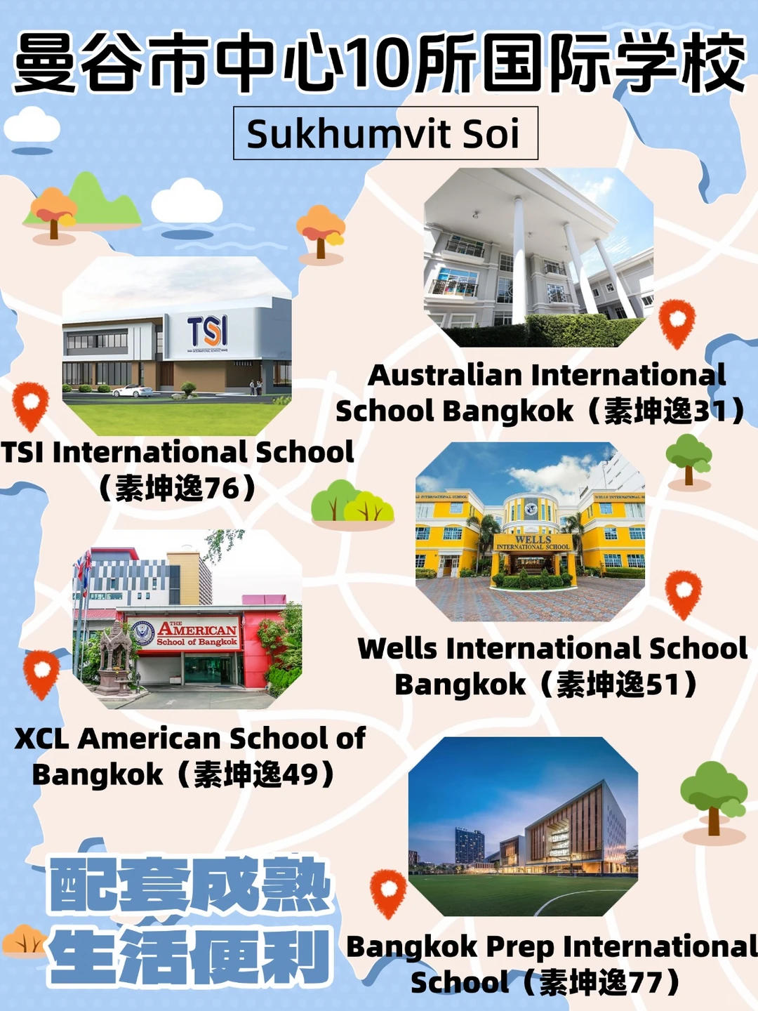 企业微信截图_17891259236201.png